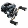 Shimano Aldebaran BFS 1 Shimano Aldebaran BFS -Moulinets spinning Boutique ALDBFSHGLr 1
