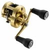 Shimano Calcutta Conquest MD 301XGLH 2 Shimano Calcutta Conquest MD 301XGLH -Moulinets spinning Boutique CTCNQMD301XGLHB 1