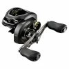 Shimano Curado K 200/201 1 Shimano Curado K 200/201 -Moulinets spinning Boutique CU201HGKr 1