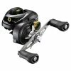 Shimano Curado K 300/301 2 Shimano Curado K 300/301 -Moulinets spinning Boutique CU301Kr 1