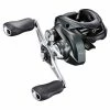Shimano Curado MGL K 2 Shimano Curado MGL K -Moulinets spinning Boutique CUMGL150r 1