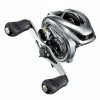 Shimano Metanium DC 100HG 1 Shimano Metanium DC 100HG -Moulinets spinning Boutique METDC100HG 1