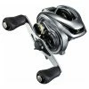 Shimano Metanium DC 101 Left Hand 2 Shimano Metanium DC 101 Left Hand -Moulinets spinning Boutique METDC101HGr 1
