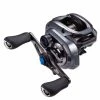 Shimano SLX DC 2 Shimano SLX DC -Moulinets spinning Boutique SLXDC70XGAr 1